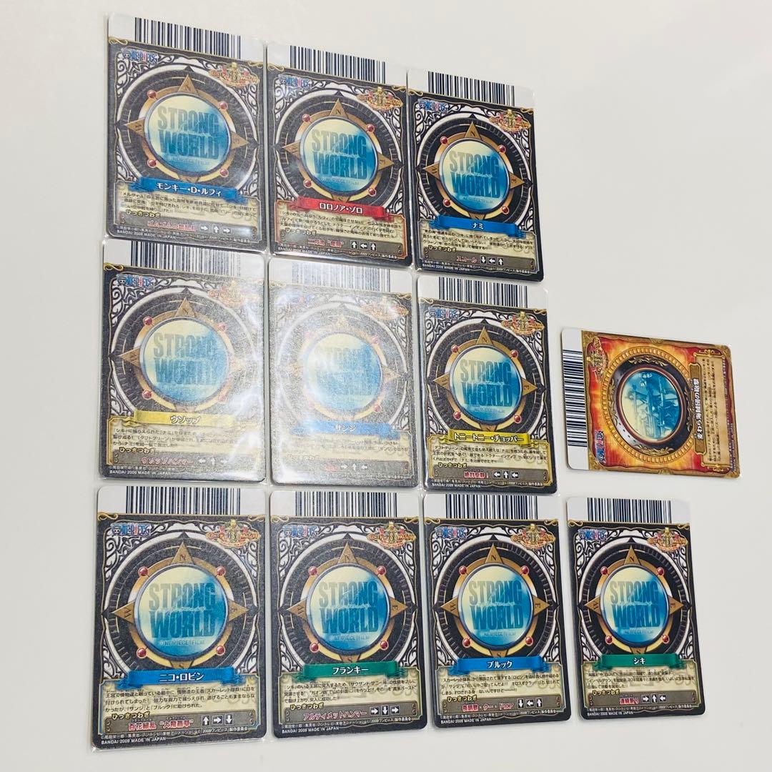 ワンピーベリーマッチダブル　ストロングワールド CPコンプリート