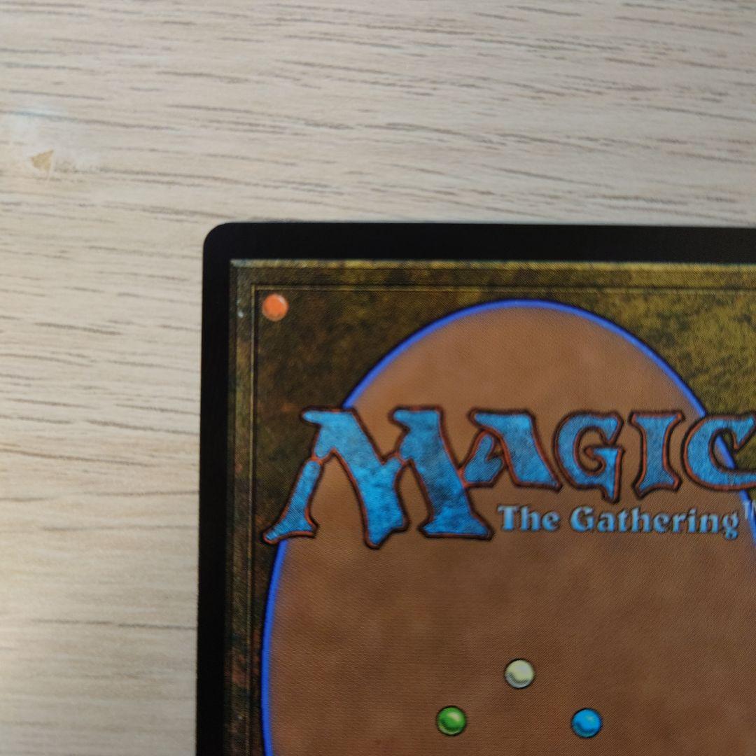 【MTG（FF）】魔女、ヤ・シュトラ・ルル　サージ・foil　日本語