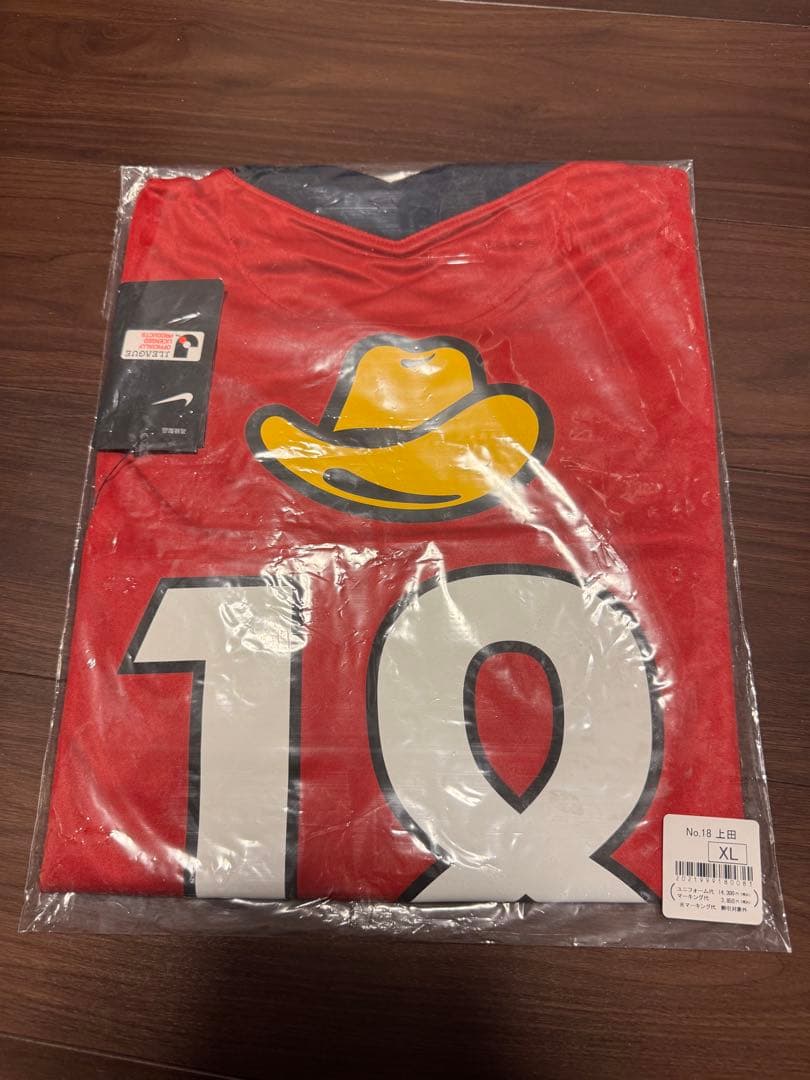 新品　未使用　鹿島アントラーズ　2021年レプリカユニフォーム　XL 上田綺世