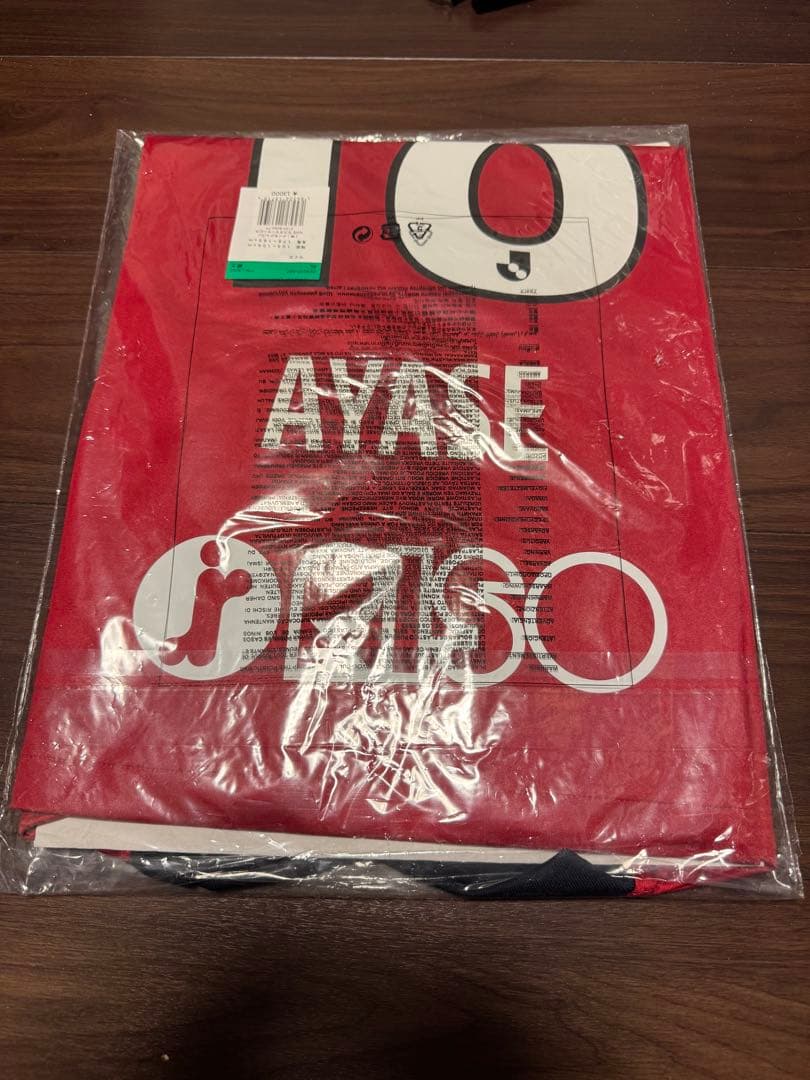 新品　未使用　鹿島アントラーズ　2021年レプリカユニフォーム　XL 上田綺世