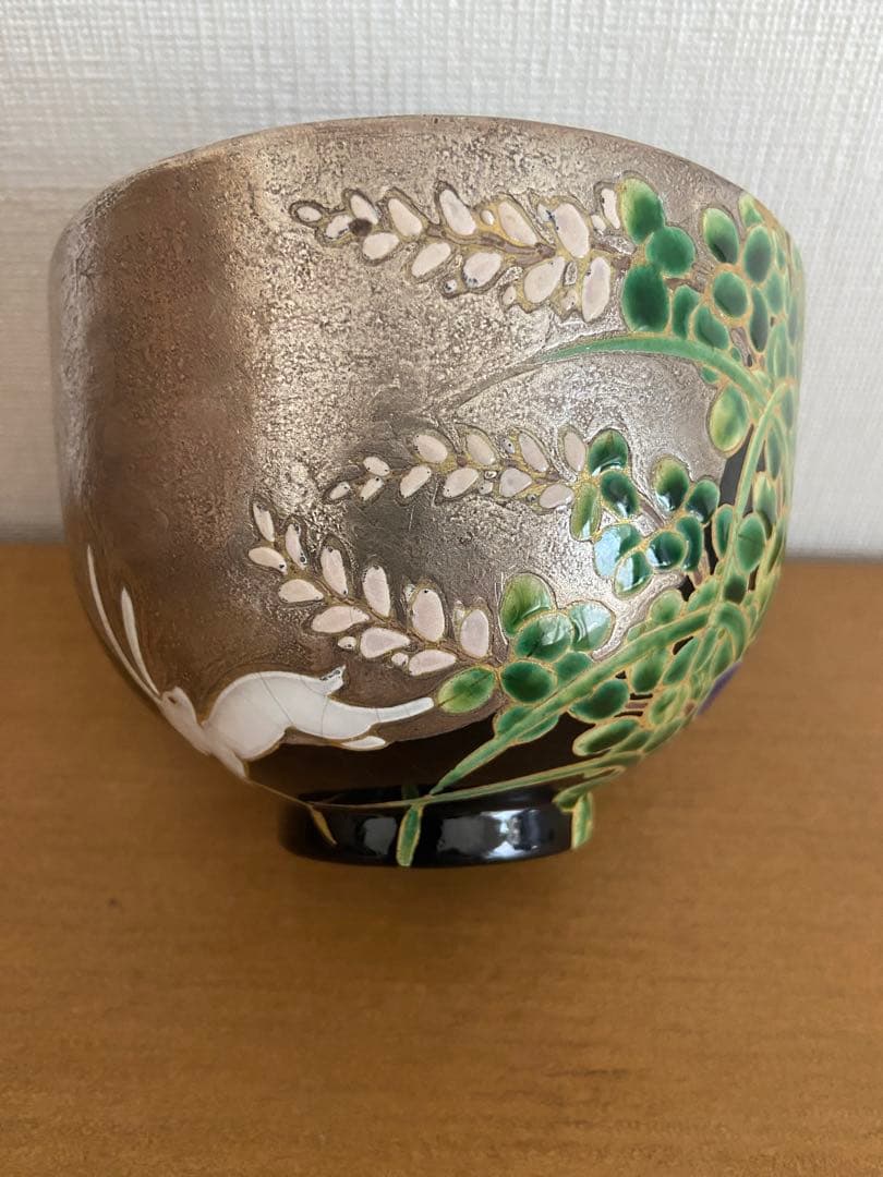 抹茶茶碗　乾山　山崎窯　浅野紫仙