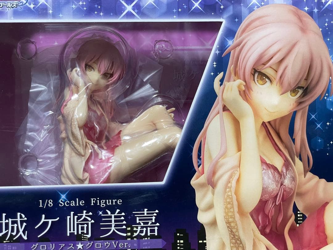 城ヶ崎美嘉 グロリアス★グロウVer. 「アイドルマスター シンデレラガールズ…