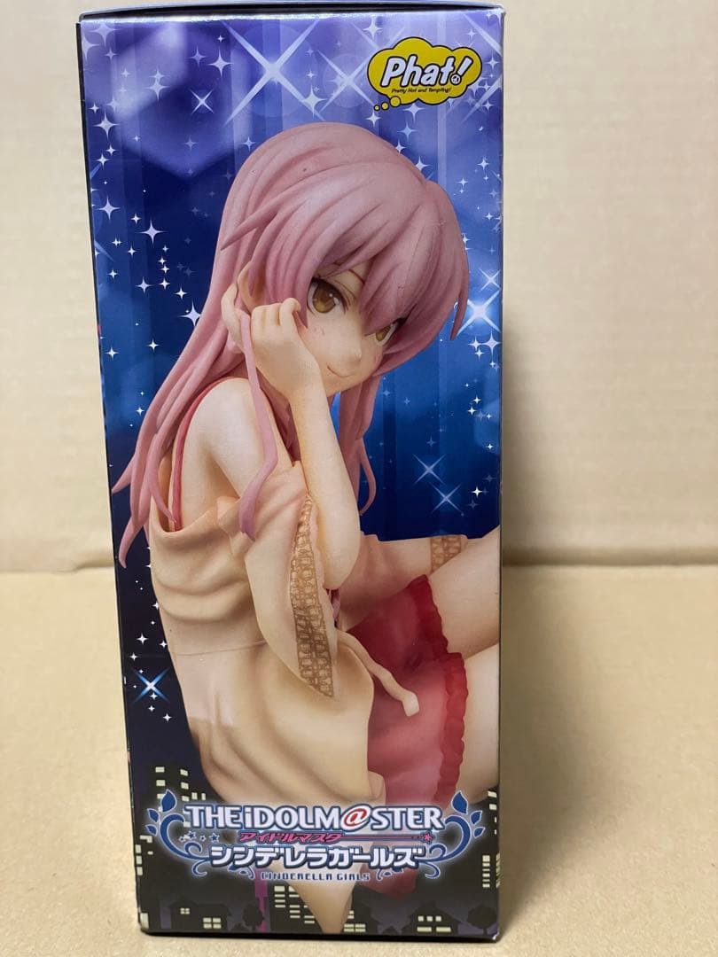 城ヶ崎美嘉 グロリアス★グロウVer. 「アイドルマスター シンデレラガールズ…