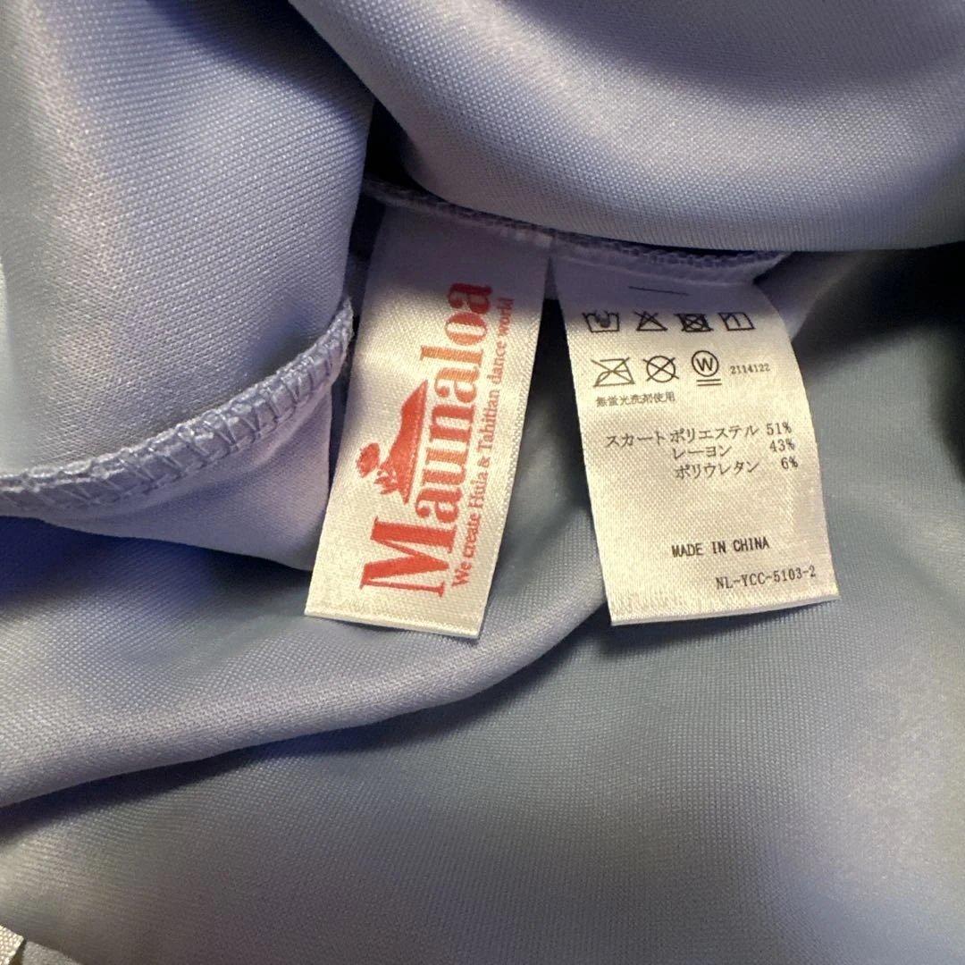 maunaloaセパレートドレス　新品