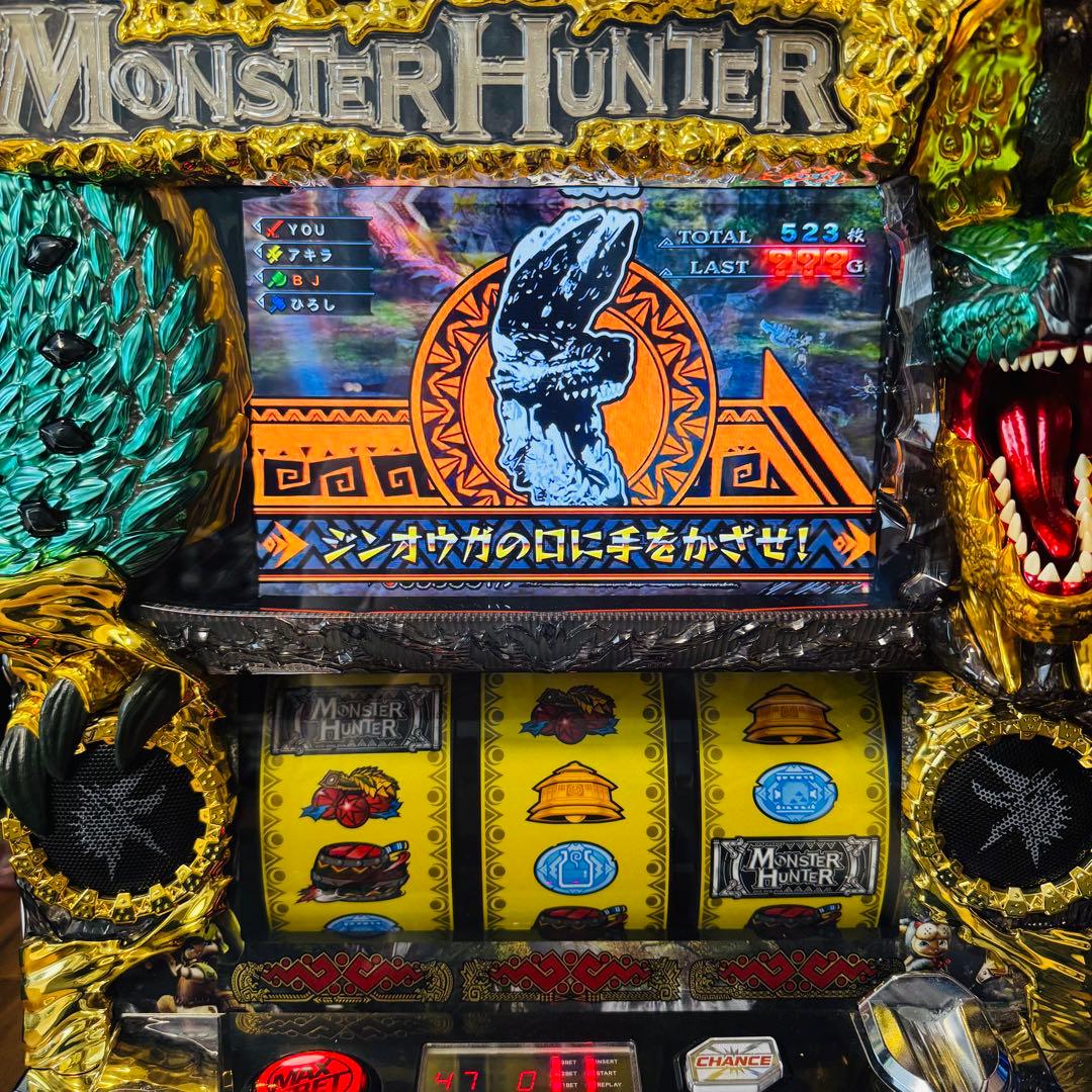送料無料！ パチスロ モンスターハンター月下雷鳴 不要機付き