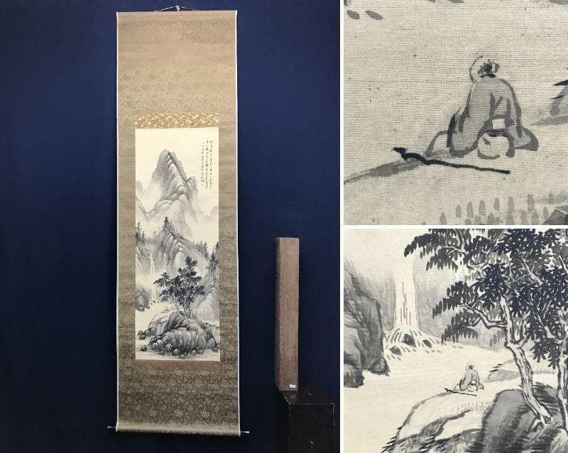 【真作】森琴石/山水人物画賛/山水図/掛軸/名家伝来/AC-704