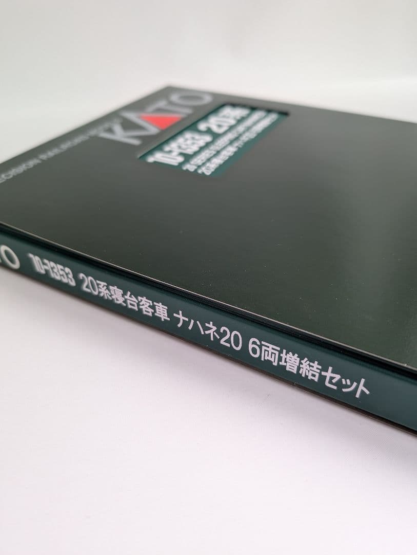 KATO 20系寝台客車 ナハネ20 6両増結セット　10―1353