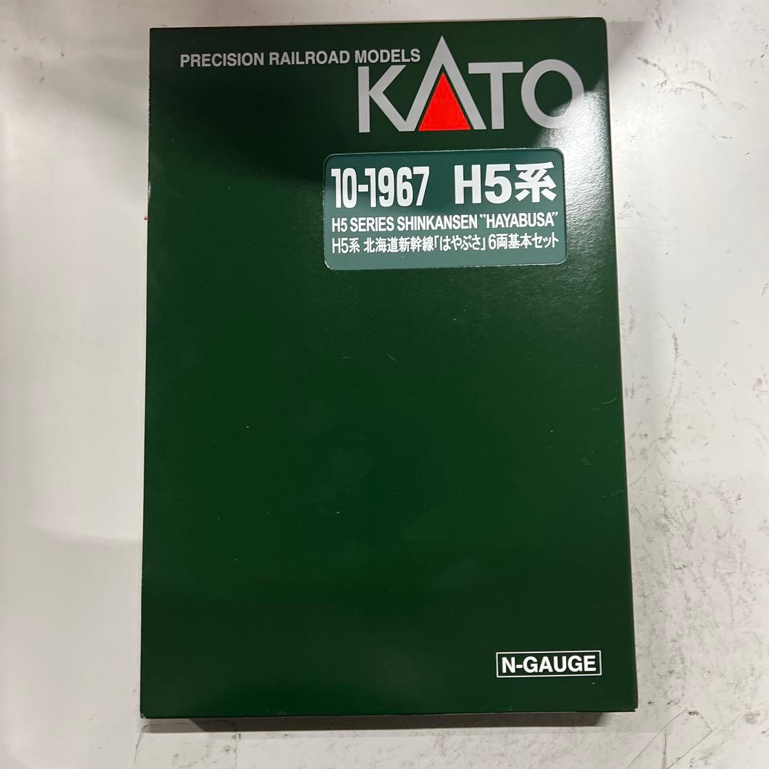 新品KATO H5系 北海道新幹線 6両セット 10-1967 鉄道模型 電車