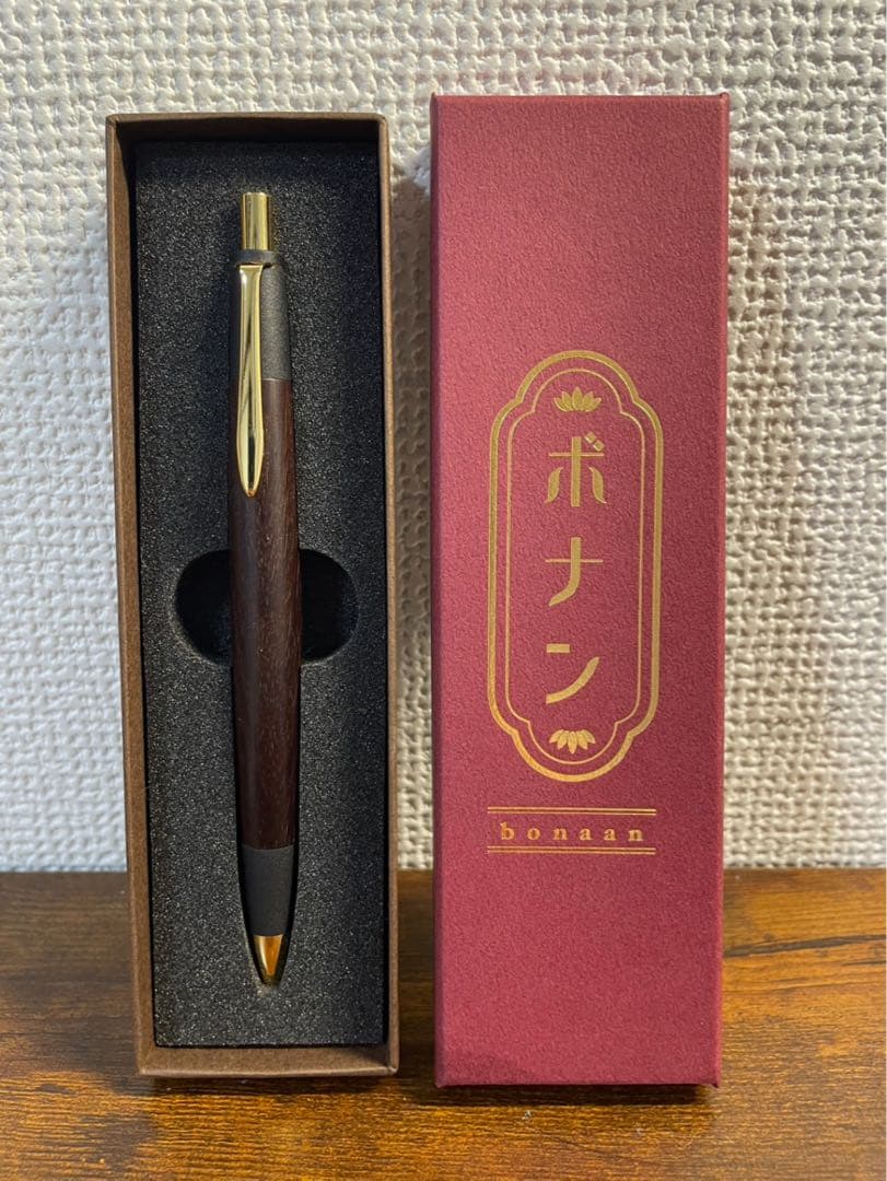 ボナンペン　シャープペンシル　本紫檀　 ほぼ未使用