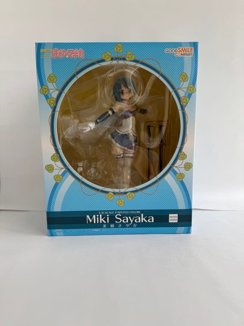 魔法少女まどか☆マギカ 1/8スケールフィギュア