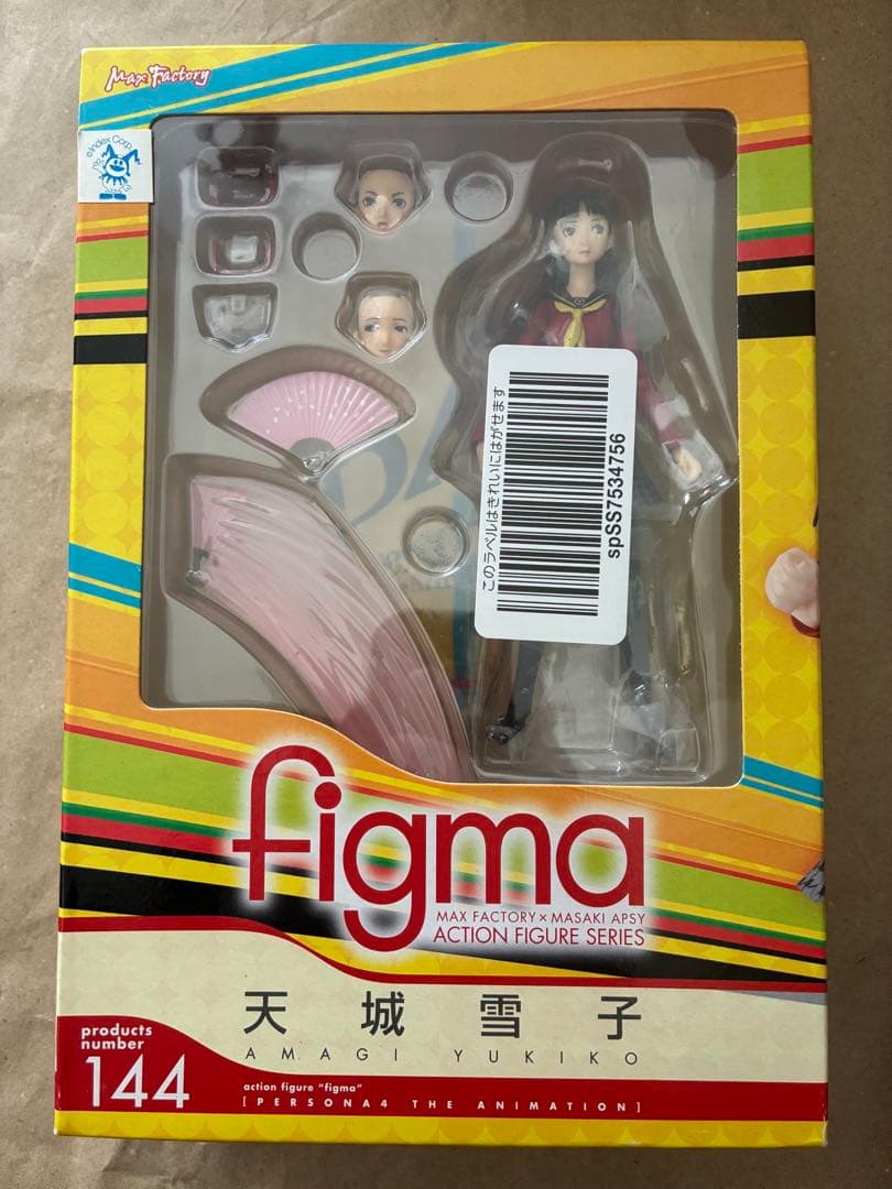 figma136 ペルソナ4 里中千枝