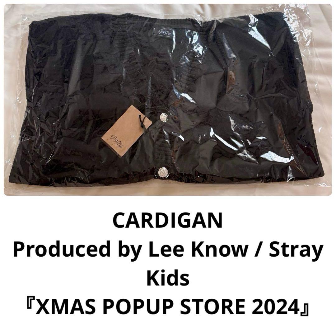 straykids リノ　メンプロ　カーディガン STAY♥SKZ ジュルミ