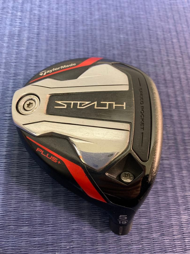 ステルスプラス　3w.5wセット♪(ヘッドのみ)