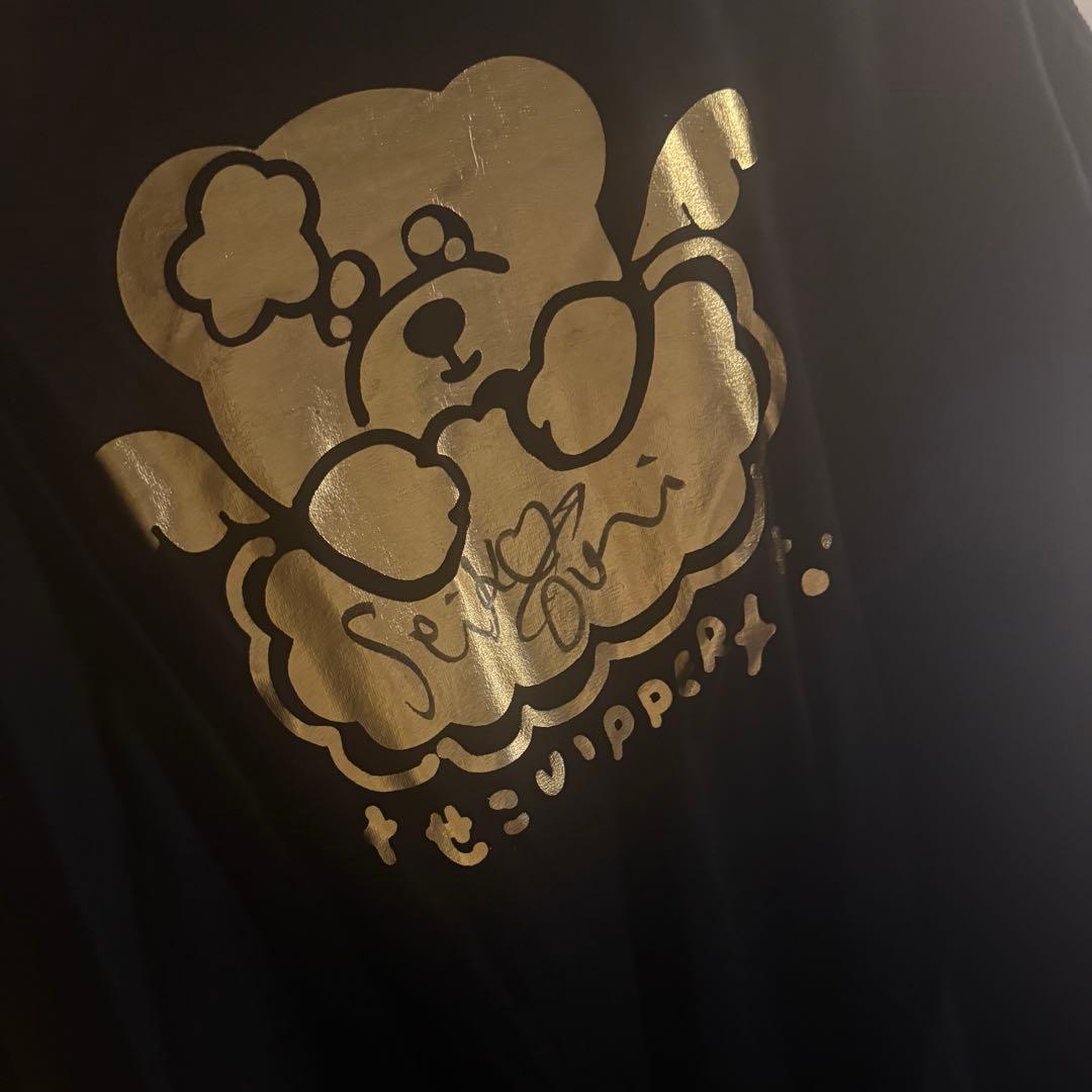 依頼に沿ってお値段変更しました