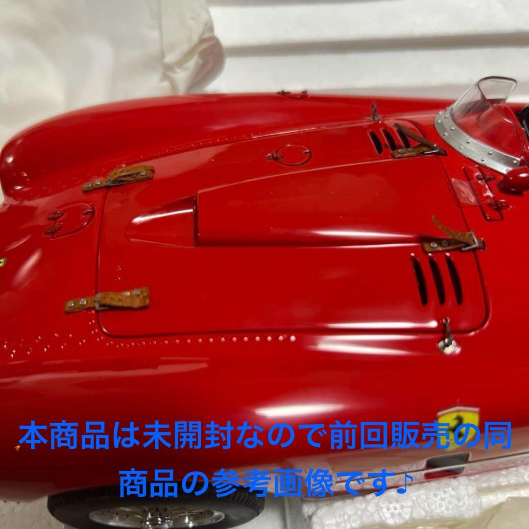 奇跡の未開封BBR.ExclusiveModels Ferrari375Plus