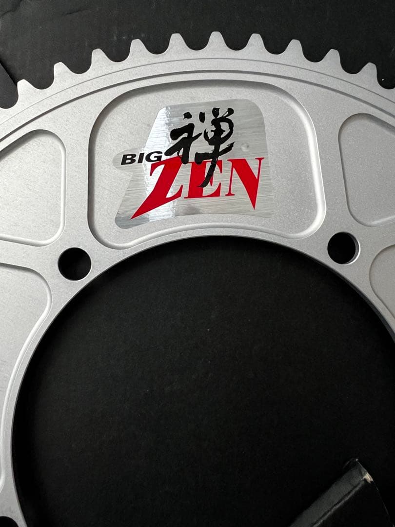 SUGINO スギノ ビッグ禅 チェーンリング６３T