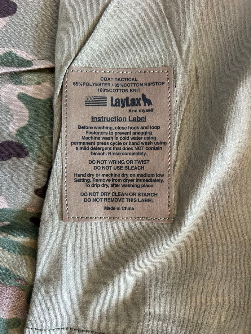 ライラクスマルチカム戦闘服上下セット