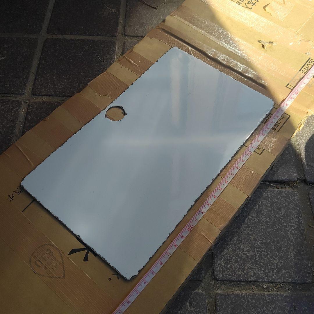 【サボ　愛称板】（表）こまくさ KOMAKUSA（裏）白