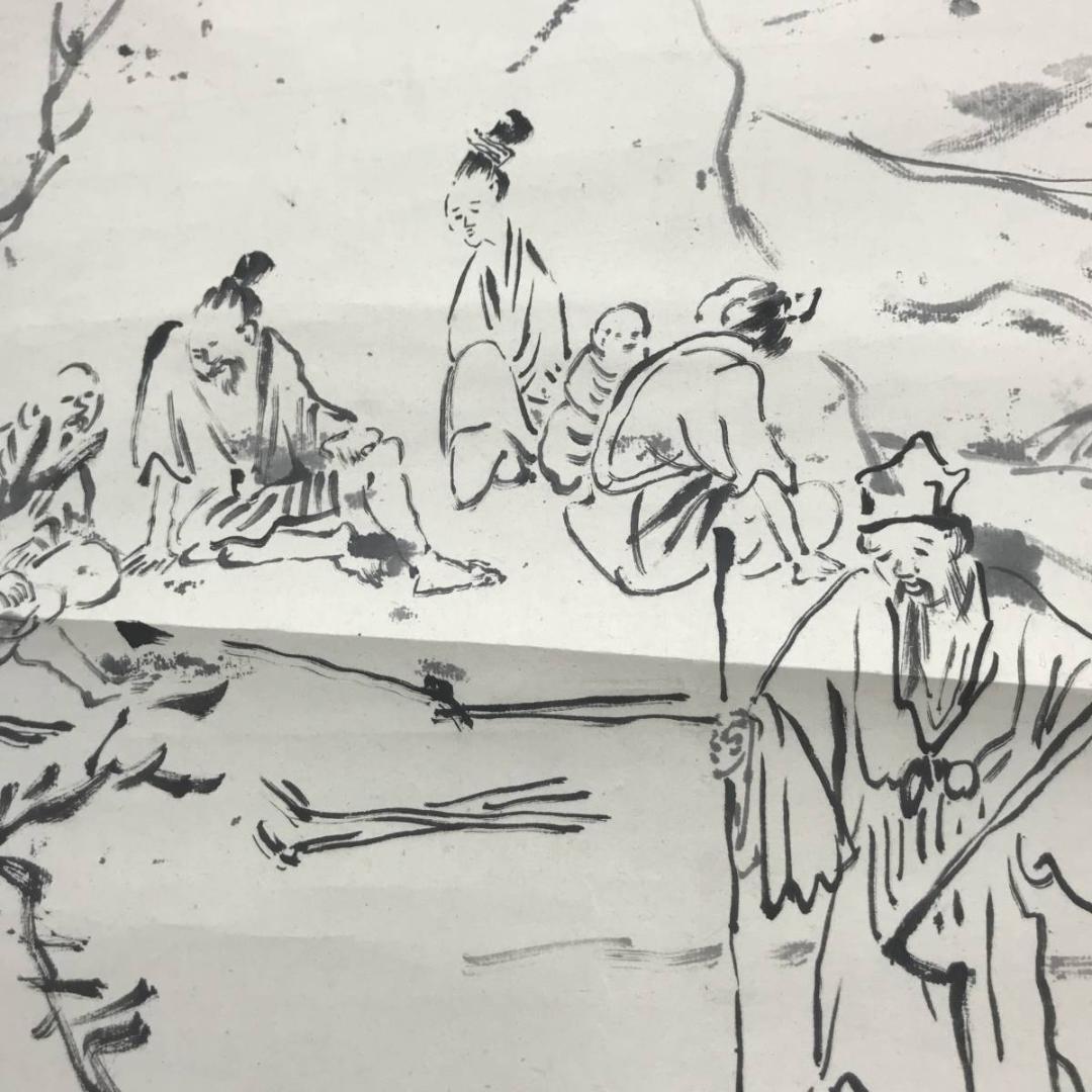 【模写】渡辺崋山/人物図/山水図/掛軸/名家伝来/AC-381