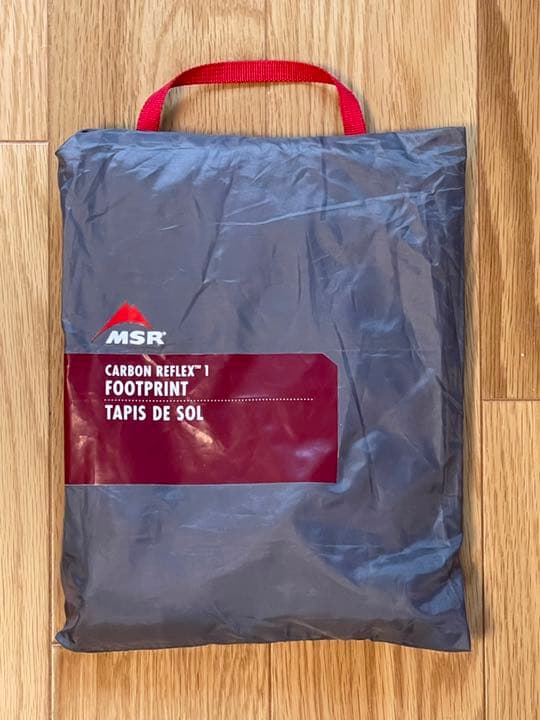 テント　MSR カーボンリフレックス１　　新年、お値下げ中！