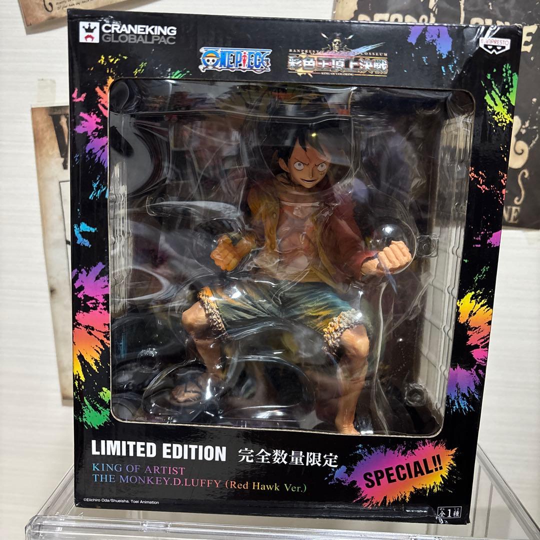 king of artist 彩色王レッドホークver. red hawkルフィ