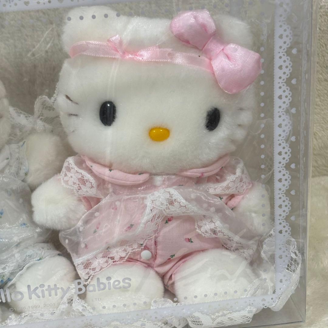 【当時物】ハローキティ ロイヤルベビー キティちゃん ダニエル ぬいぐるみ