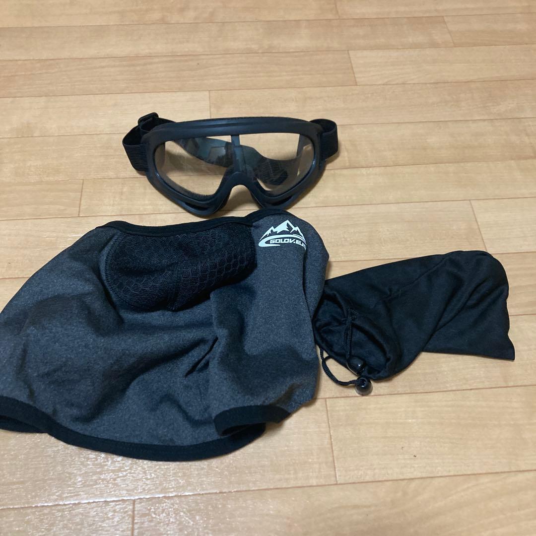 Glock 18C 電動ガン　バッテリーといろいろセット