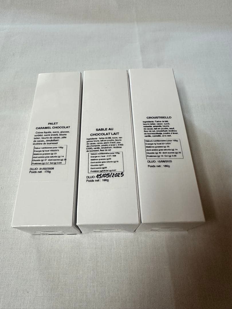 フィリップベル　スペキュロス＋クリスティベロ＋ディスクキャラメルショコラ　3点