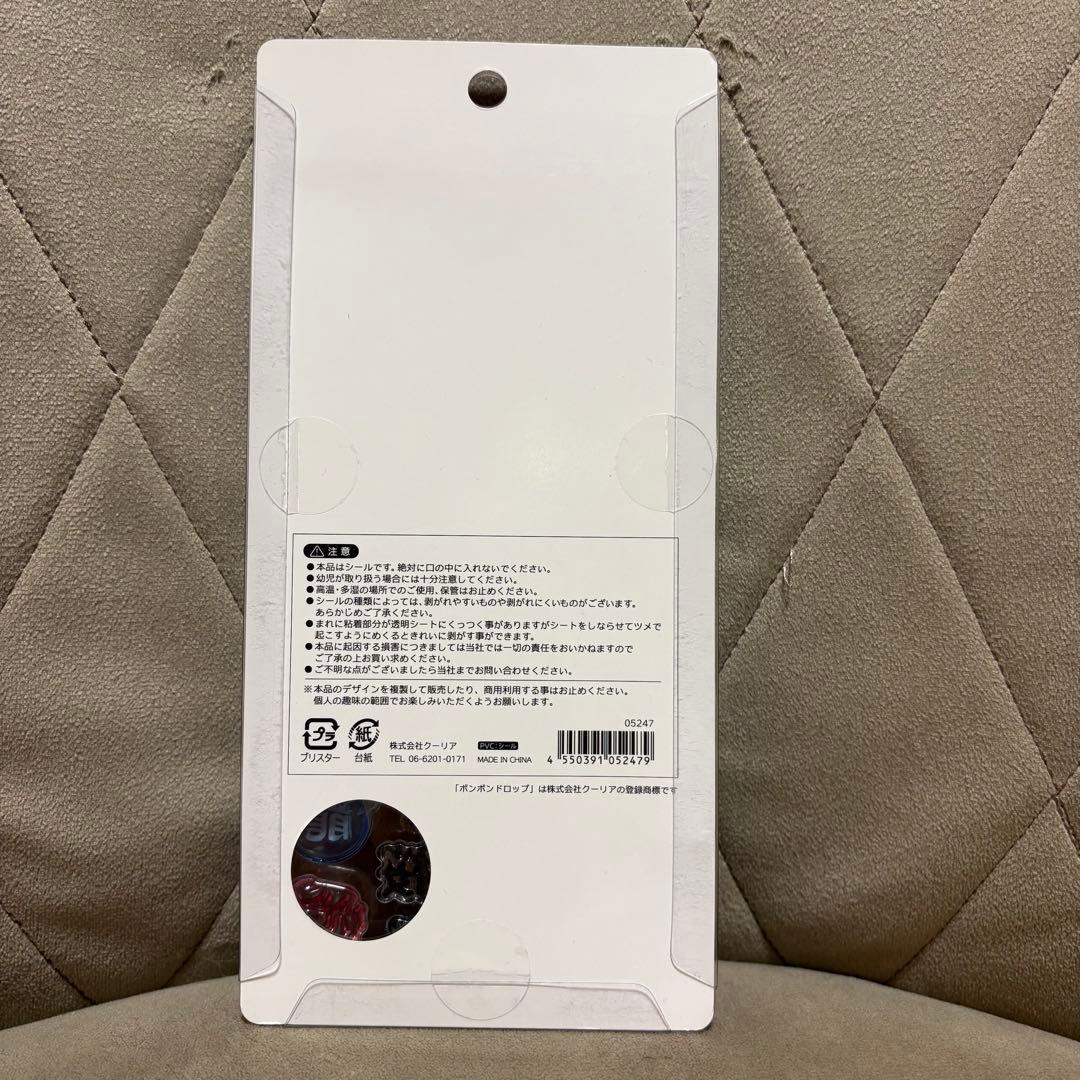 【正規品】 ボンボンドロップシール 和柄 新作 6種 ボンドロ