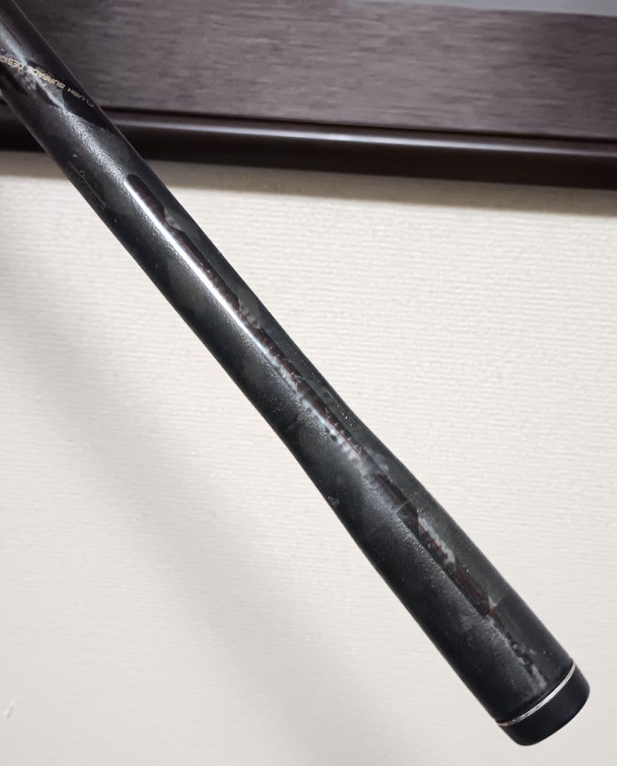 NFTダイヤフラッシュ磯3号5.3m