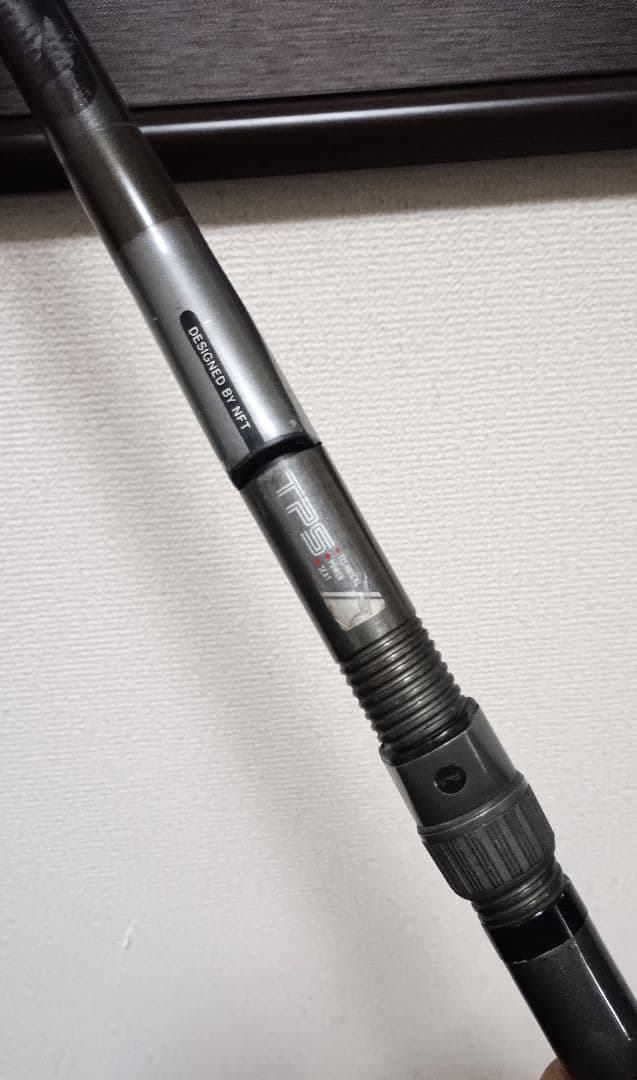 NFTダイヤフラッシュ磯3号5.3m