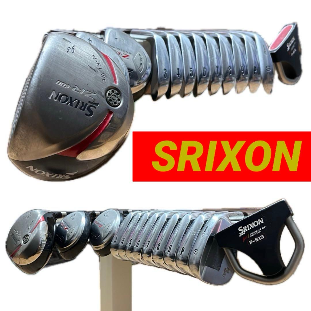 【SRIXON】ゴルフクラブ13本 フルセット キャディバッグ他 おまけ多数 男