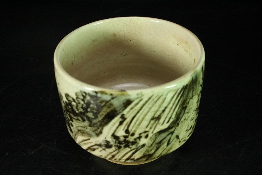 茶道具 乾山造 鉄絵 筒碗 時代物(K-XA875)
