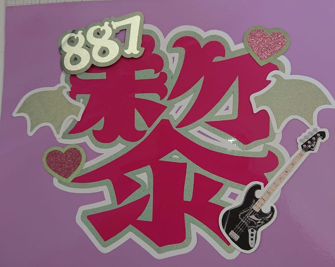 はむねこさま確認ページ♡