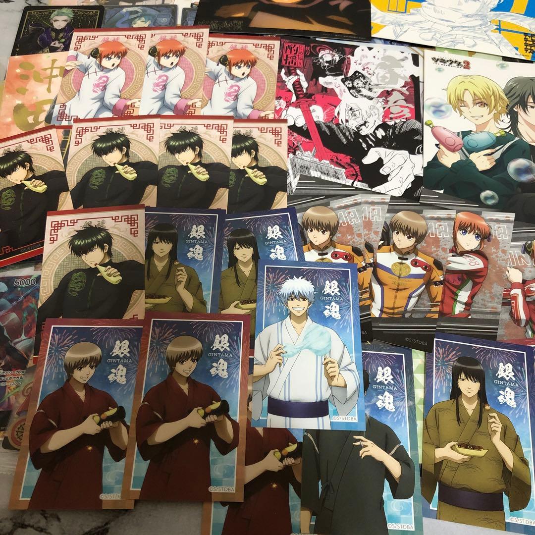 アニメ　マンガ　キャラクター　紙類　紙系　紙雑貨　大量　カード　薄物　まとめ売り