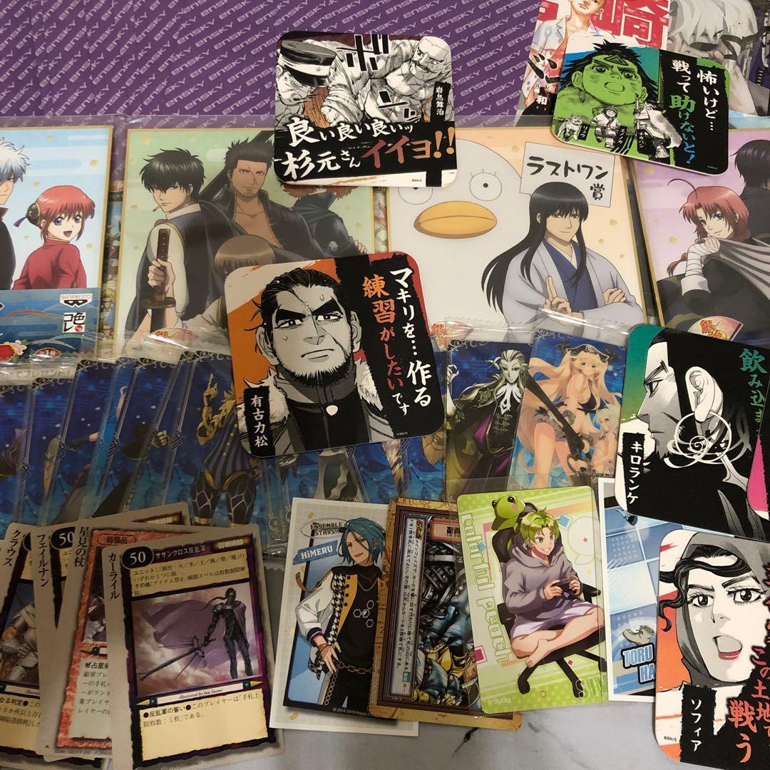 アニメ　マンガ　キャラクター　紙類　紙系　紙雑貨　大量　カード　薄物　まとめ売り