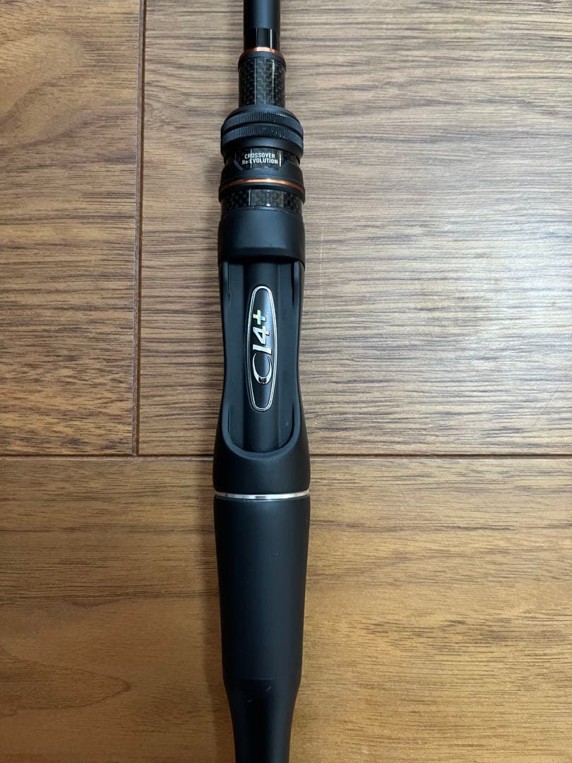 24 ポイズンアドレナ266L-2