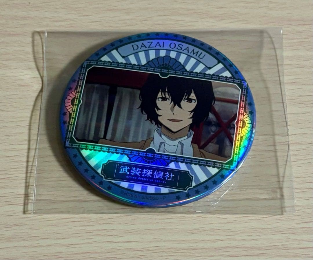 文豪ストレイドッグス 角川 太宰治 アニメガ ホログラム 缶バッジ
