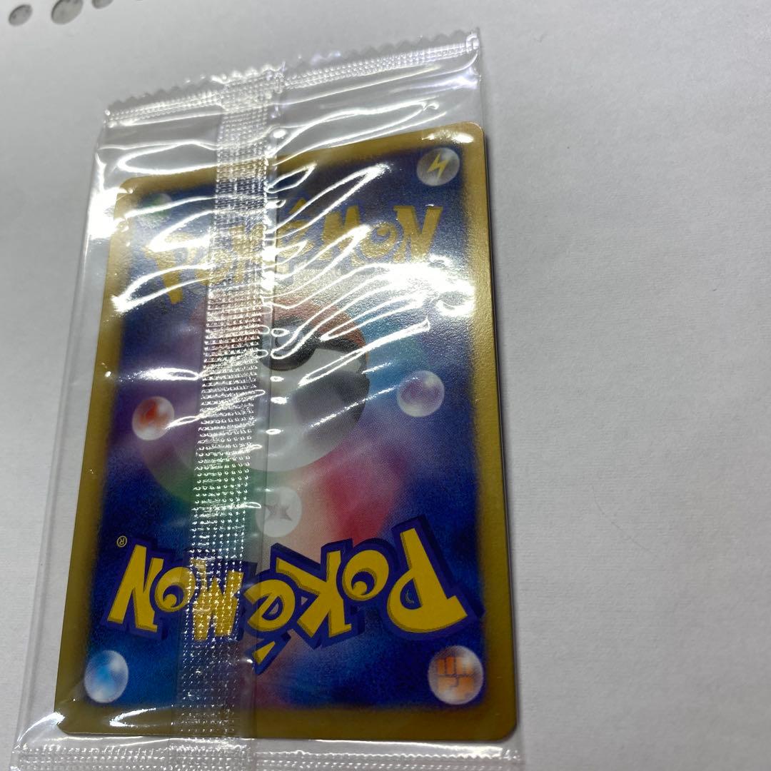 ポケモンカード　ポケモン＋ノブナガの野望　レックウザ①