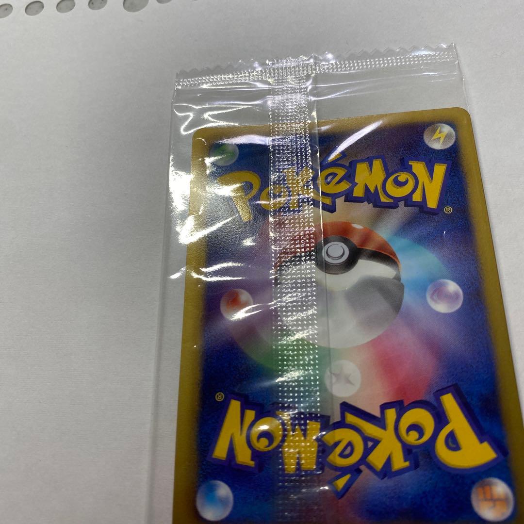 ポケモンカード　ポケモン＋ノブナガの野望　レックウザ①