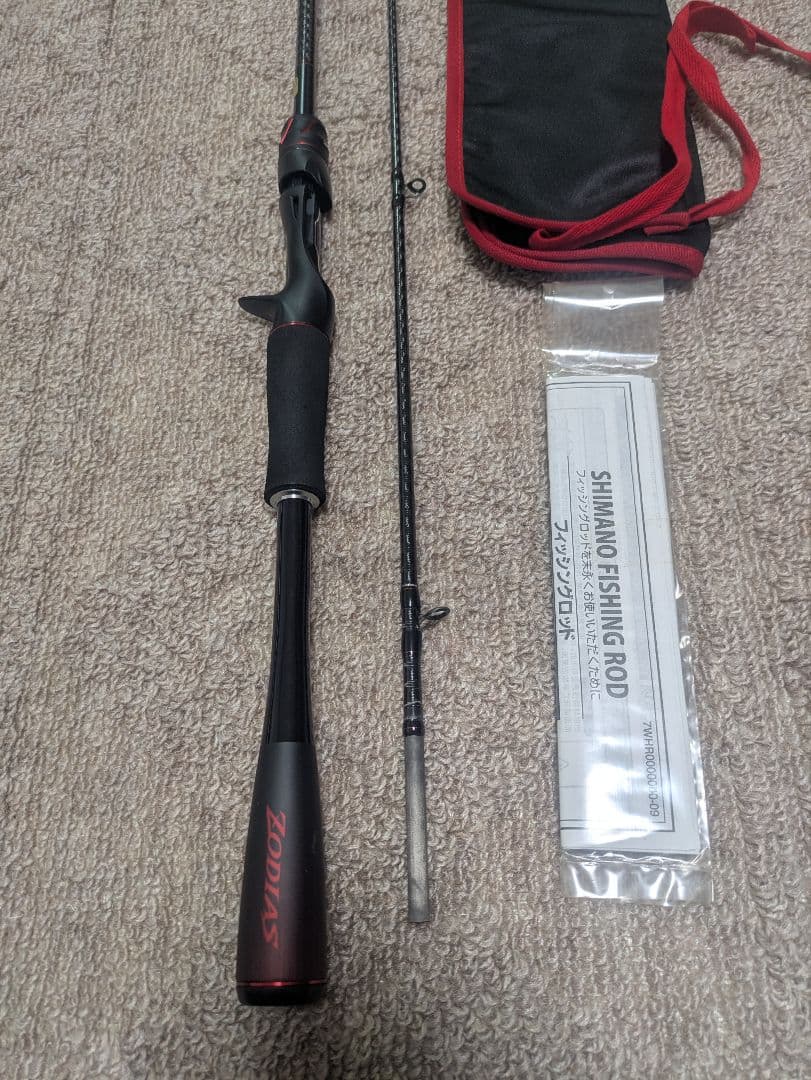 【美品】SHIMANO ZODIAS バスロッド