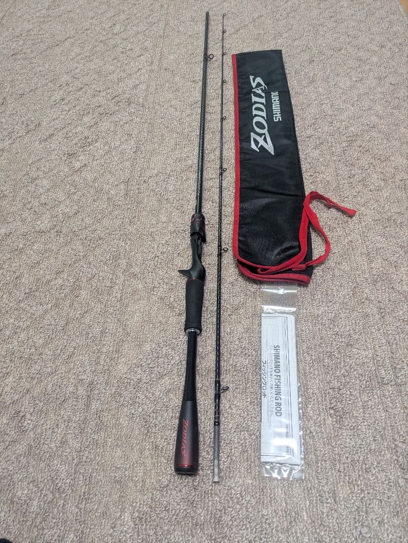 【美品】SHIMANO ZODIAS バスロッド