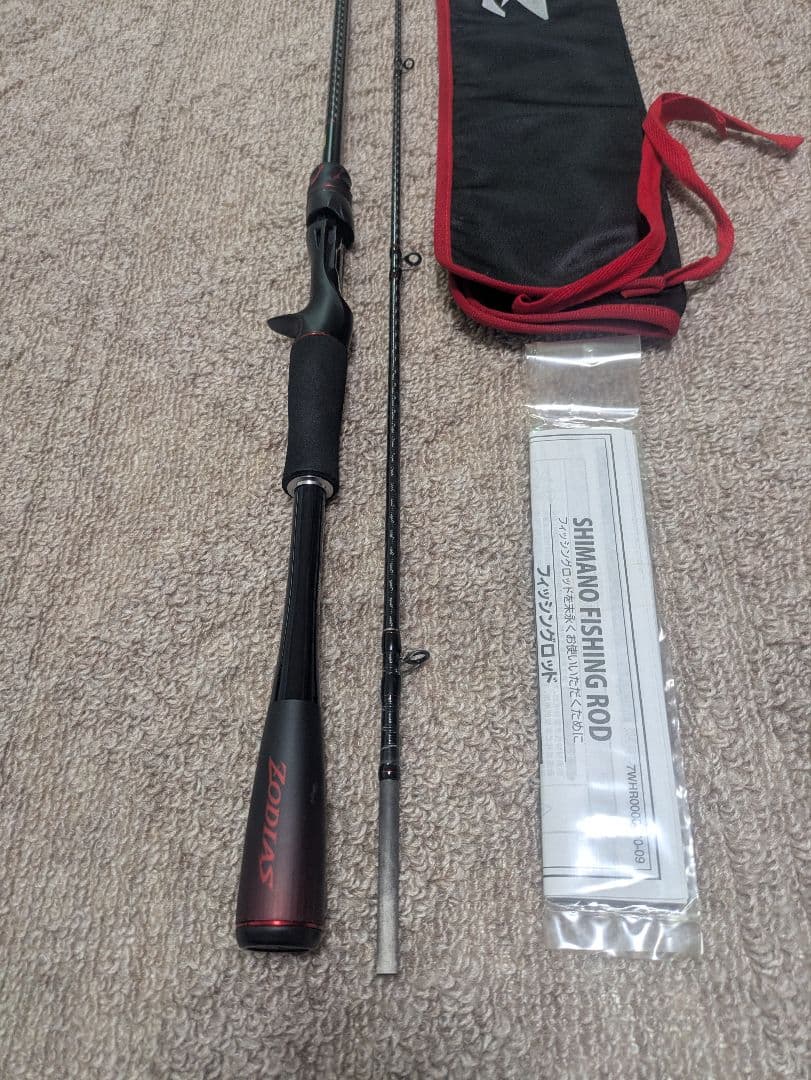 【美品】SHIMANO ZODIAS バスロッド