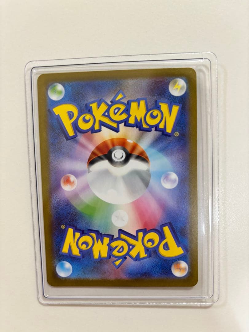 ®*n様 ポケモンカード テラスタルフェスex ブイズ ゴッドパック sar 9