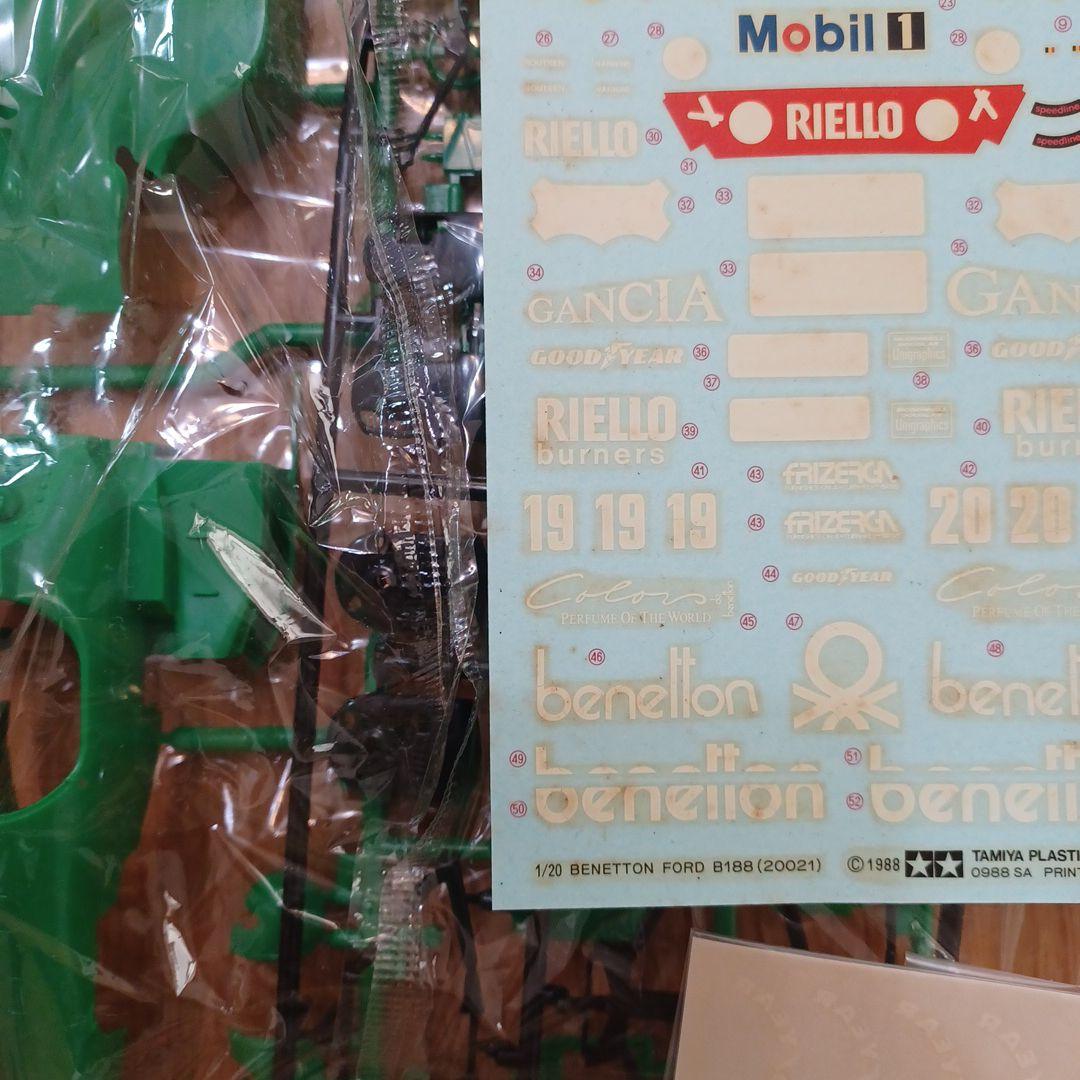 マクラーレン　ベネトンフォード　ザウバーメルセデス　プラモデル