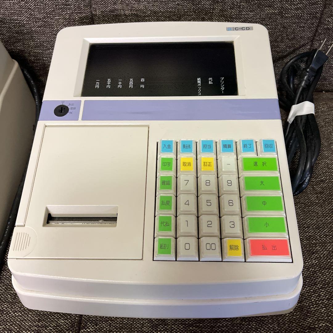 レジスター・キャッシュマシン