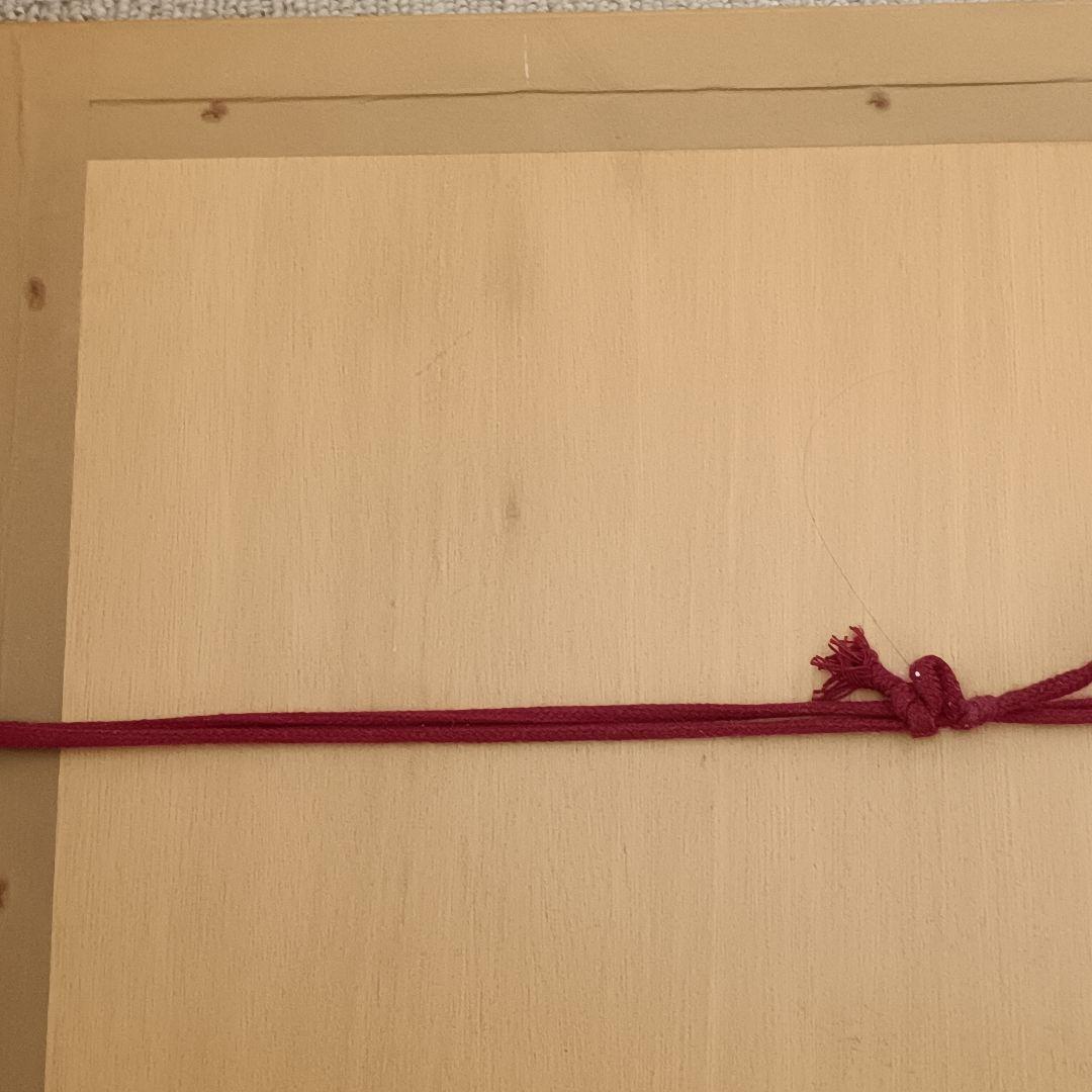 池田満寿夫 【おお、ののしるな】リトグラフ サイン有 1980年　63/150