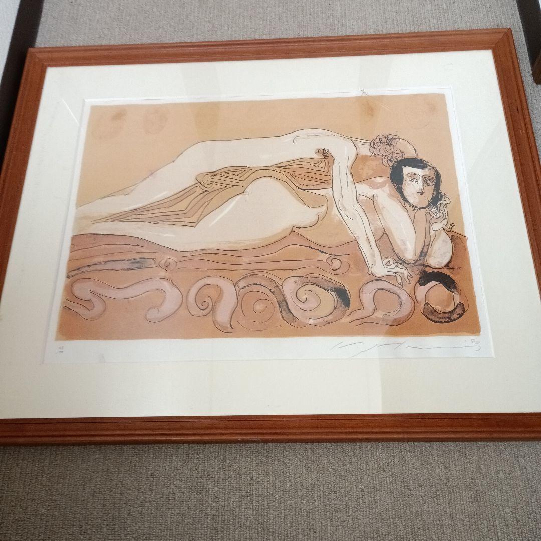 池田満寿夫 【おお、ののしるな】リトグラフ サイン有 1980年　63/150