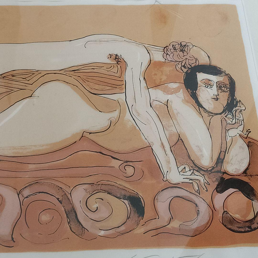 池田満寿夫 【おお、ののしるな】リトグラフ サイン有 1980年　63/150