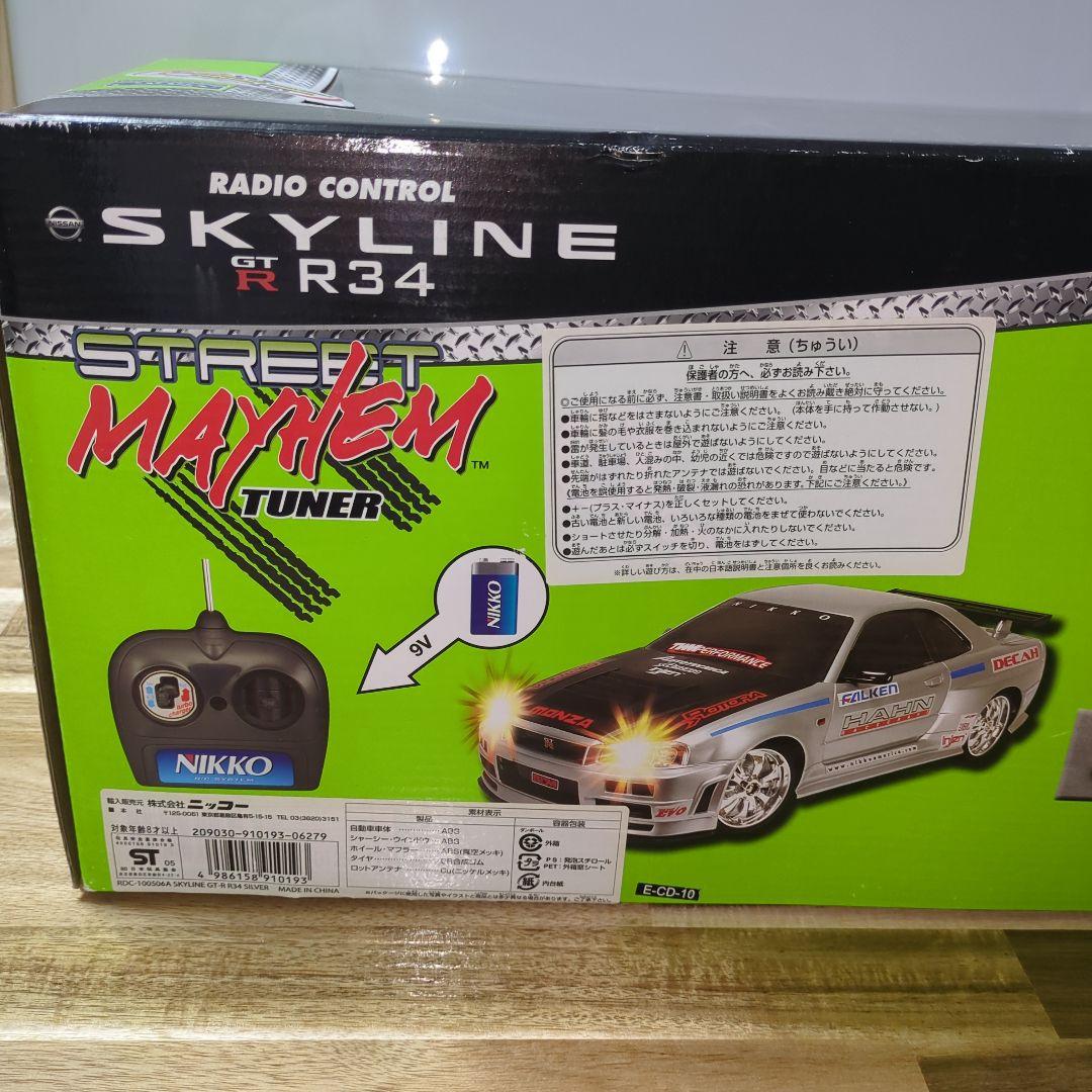 NIKKO 日産スカイラインGT-R R34 ラジコン